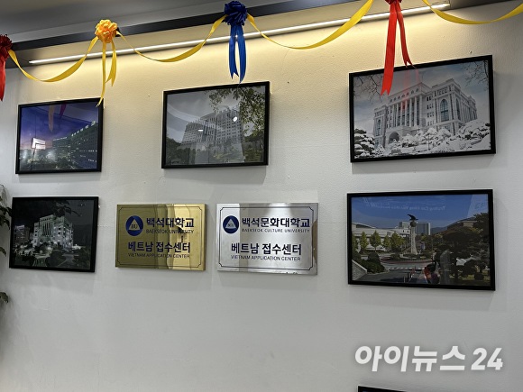 유학협력센터 이미지
