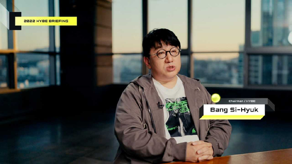하이브라운지 이미지