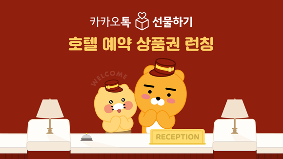 카톡 이미지