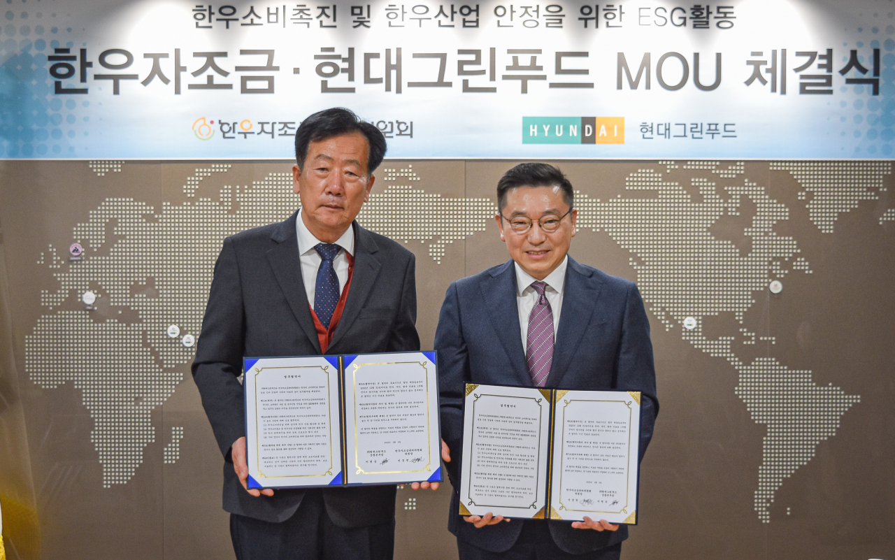 수지종합식품 이미지
