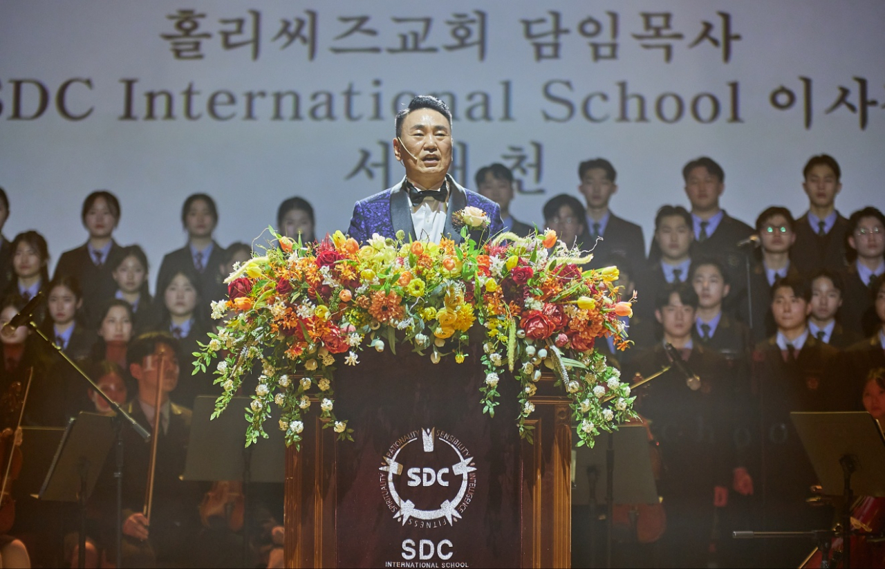 귀빈콘서트 이미지
