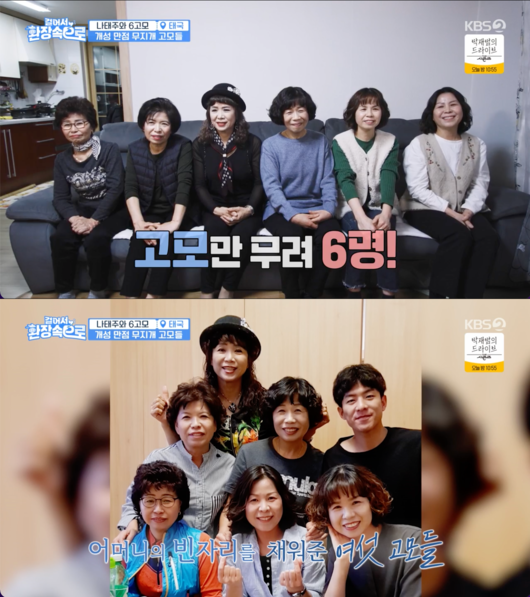 고모샵 이미지