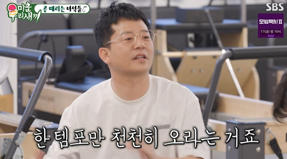 장모님본가 이미지