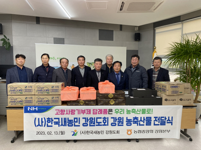 양구농축산물 이미지