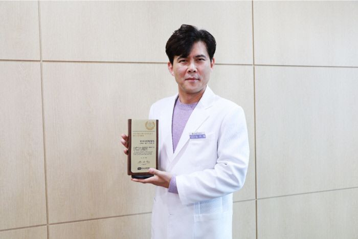 모커리한방병원 이미지