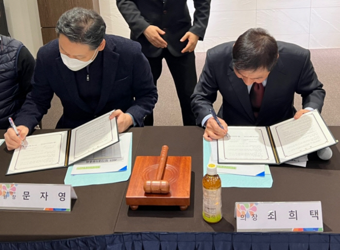 천안자생한방병원 이미지