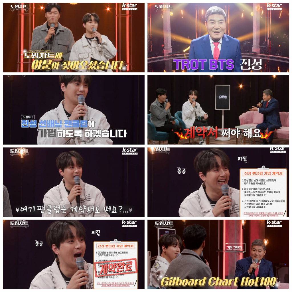 도원 이미지