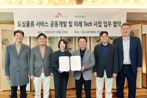 더착한주유소 이미지