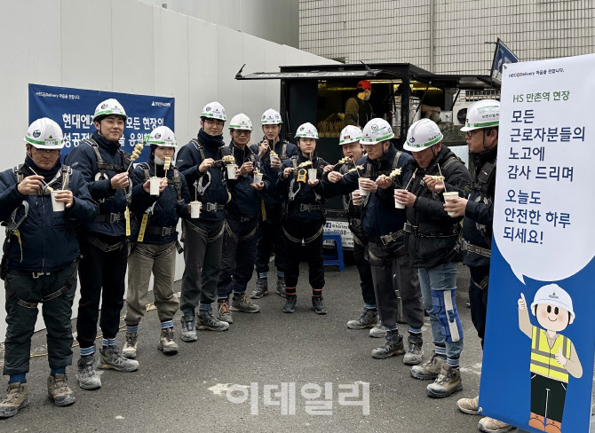 인화엔지니어링 이미지