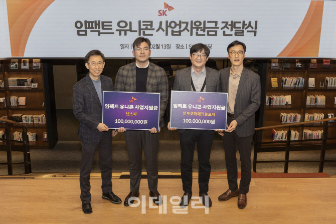 유니콘넷 이미지