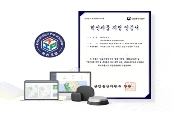 씨앤 이미지