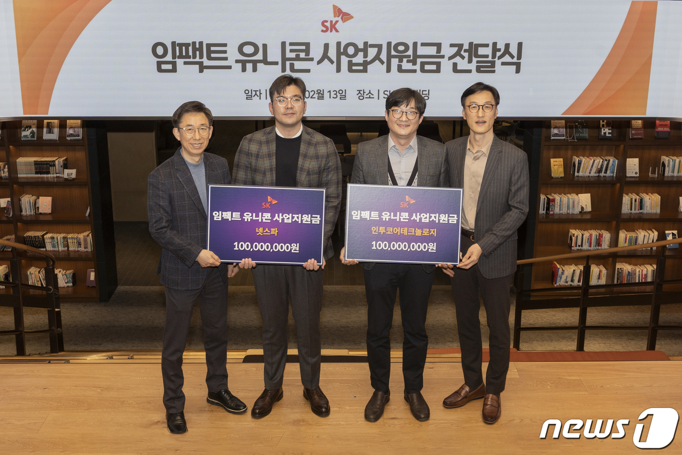 유니콘넷 이미지