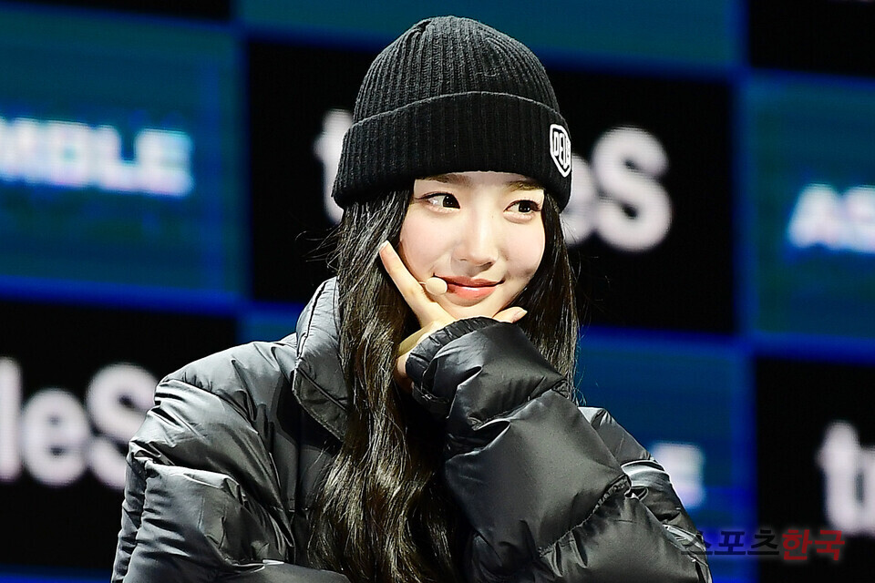 트리플에스 유연, 비주얼 센터