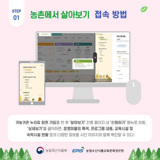 덕산가구마을 이미지