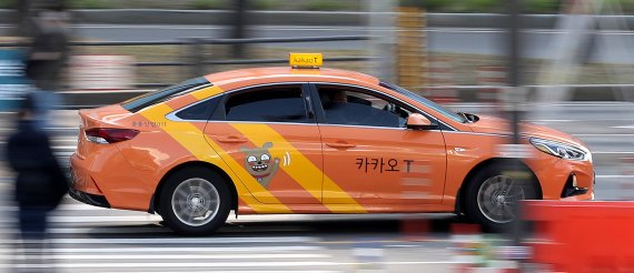 카카오T일반택시_1 이미지