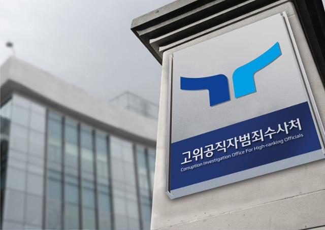 법무법인인월 이미지