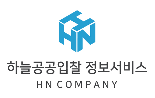 주식회사 하늘기업 이미지