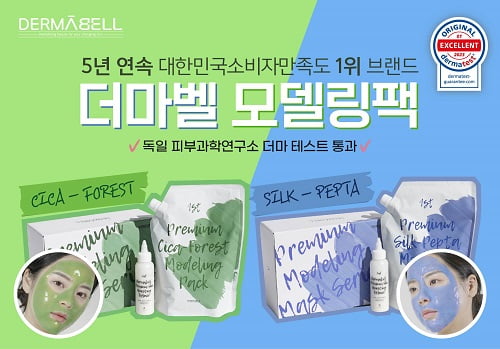 (주)비에스글로벌 이미지