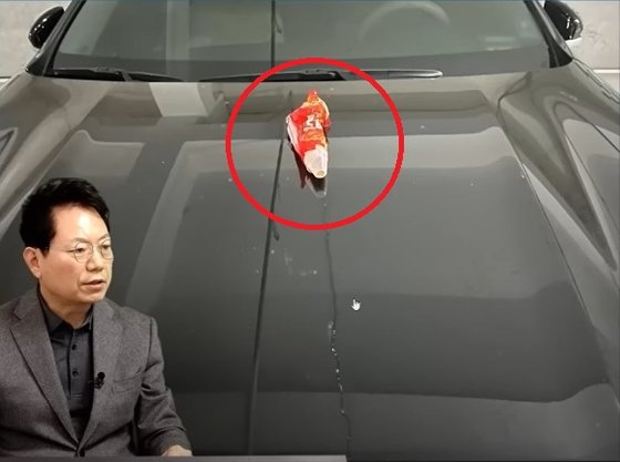 쭈쭈바 이미지