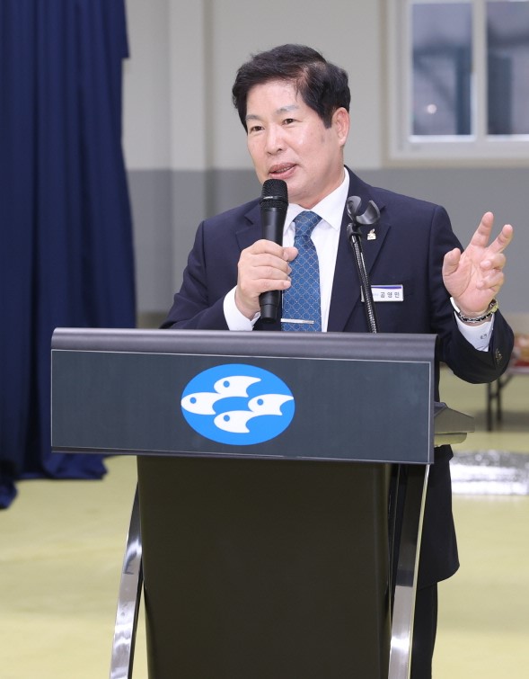 고흥유통 이미지