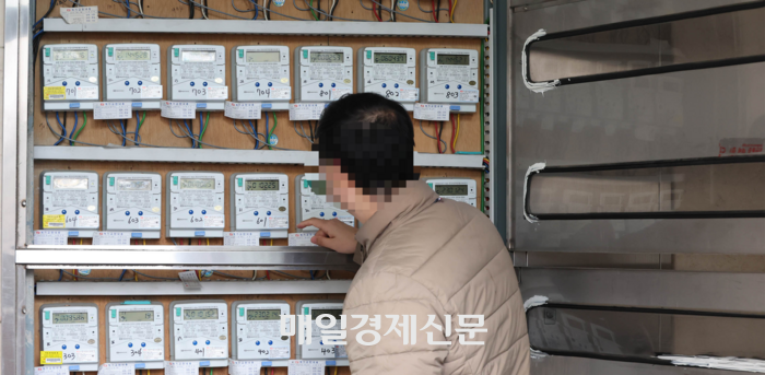 조일가스 이미지