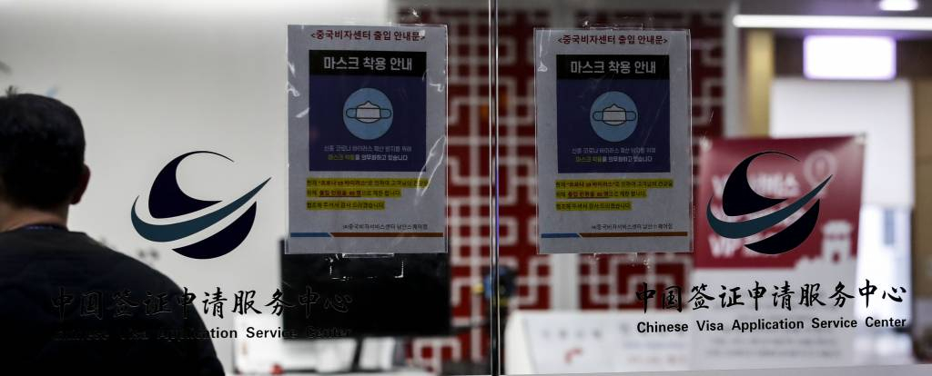 (주)비자항공 이미지
