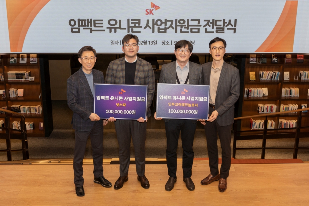 유니콘넷 이미지
