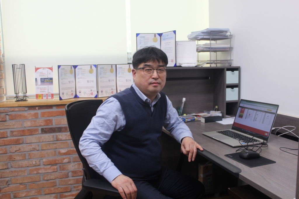 (주)이팜 이미지