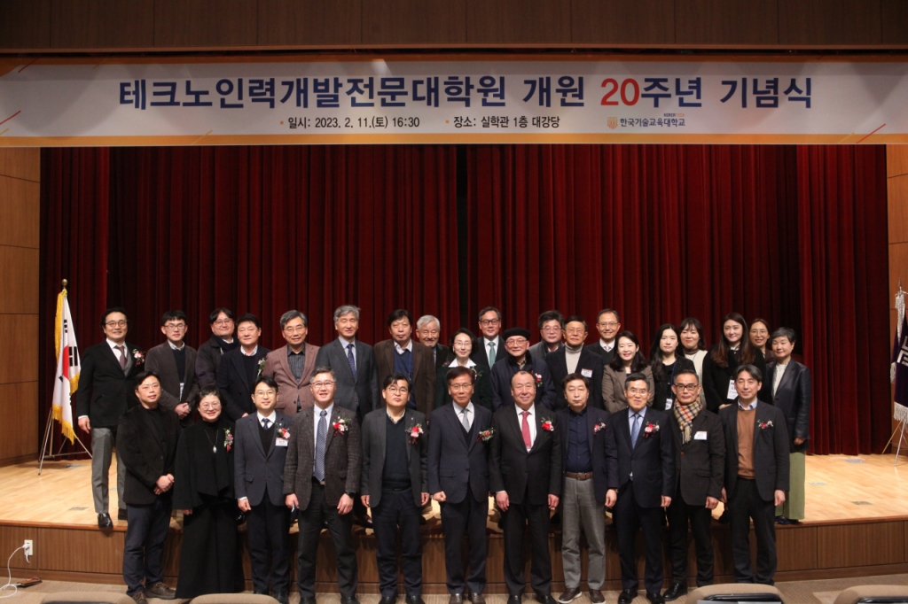 동문인력 이미지