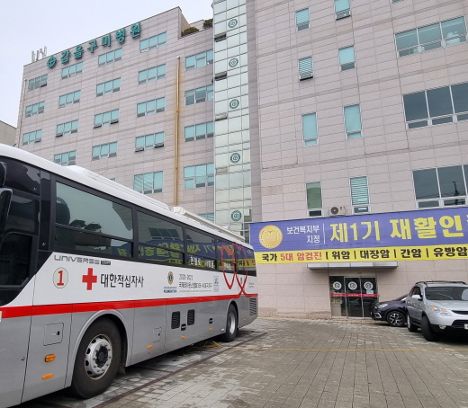 갑을의료재단갑을구미병원 이미지