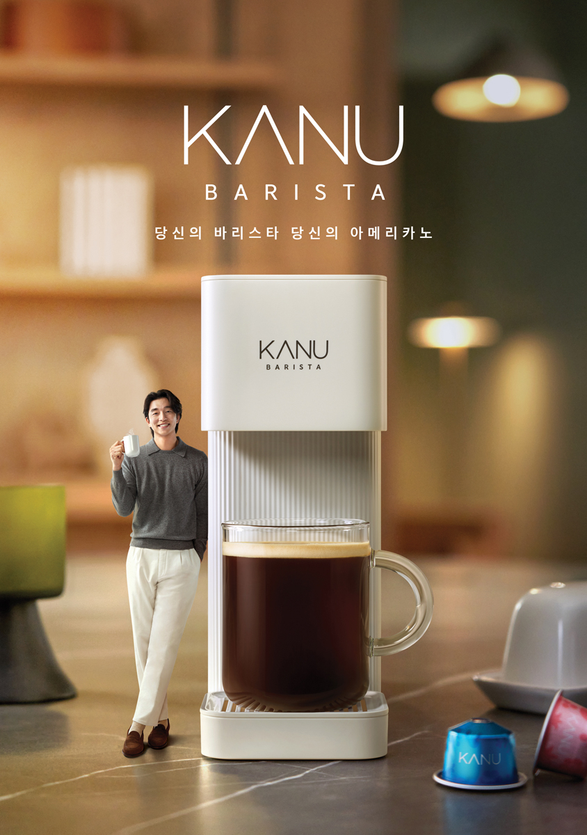 동서식품 이미지