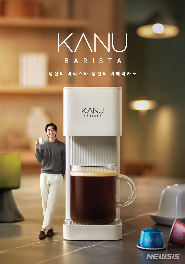 트라이앵글커피 이미지