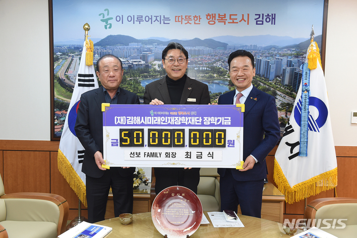 선보피스(주) 이미지