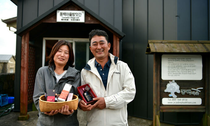 동백고장보전연구회 이미지