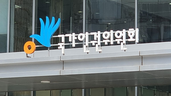 모가상사 이미지