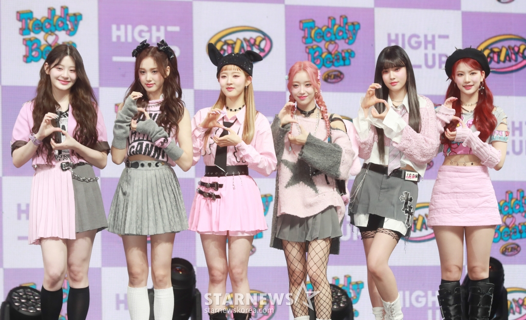 더예쁘게 이미지