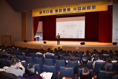 다움병원 이미지