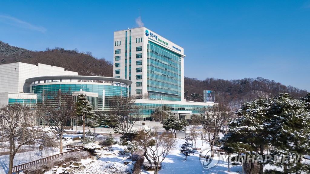 원주축산농협하나로마트 이미지
