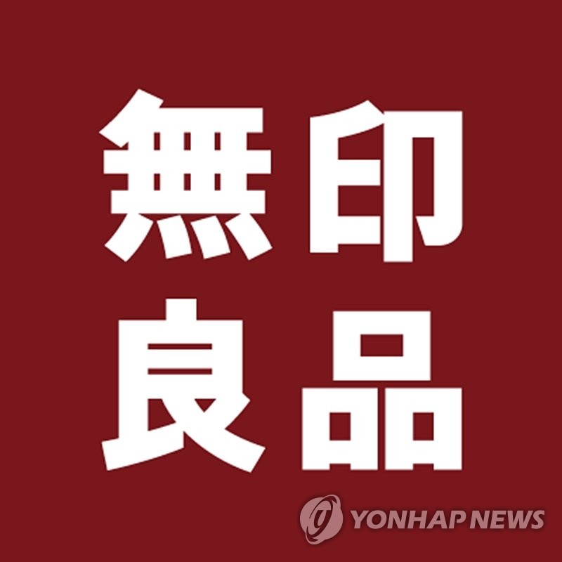 롯데쇼핑주식회사 이미지