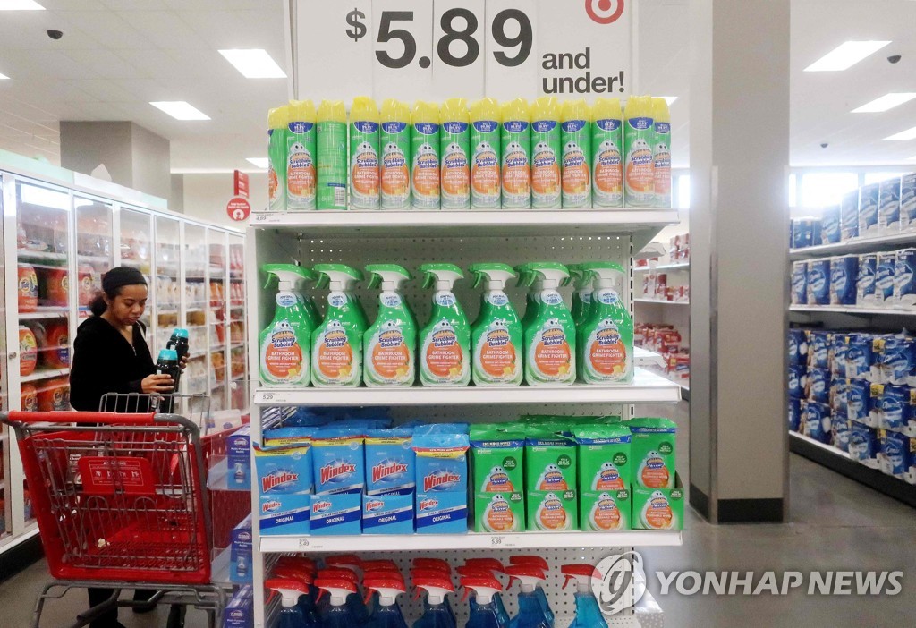 올라상회 이미지