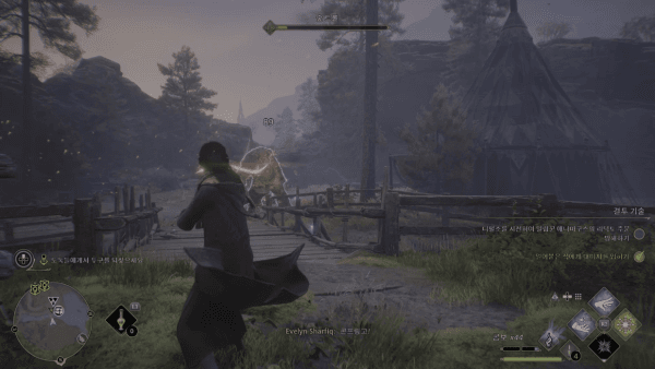 - 숲 트롤 처치로 채집 가능한 트롤 점액