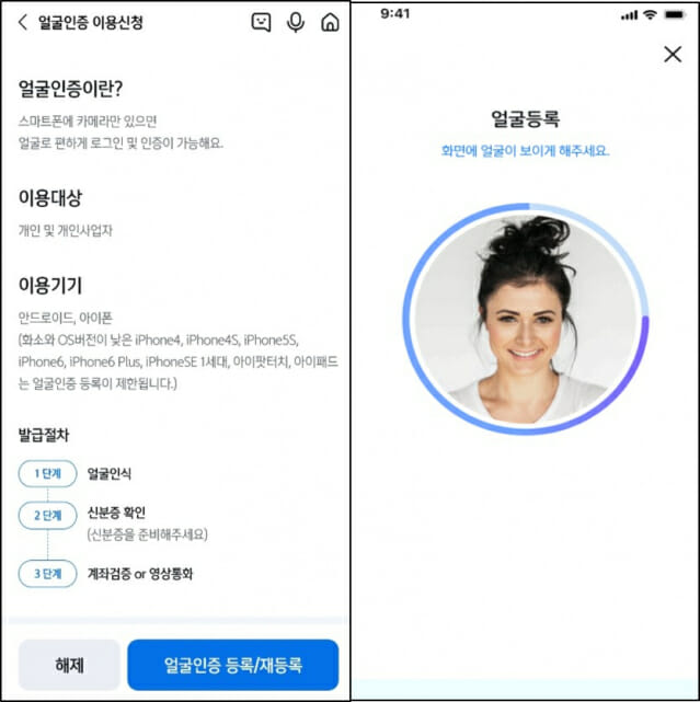 쏠 이미지