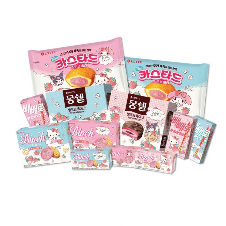 멜로디제과 이미지