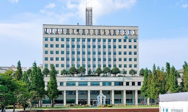 한국민원컨설팅 이미지