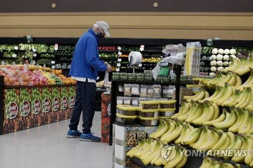 올라상회 이미지