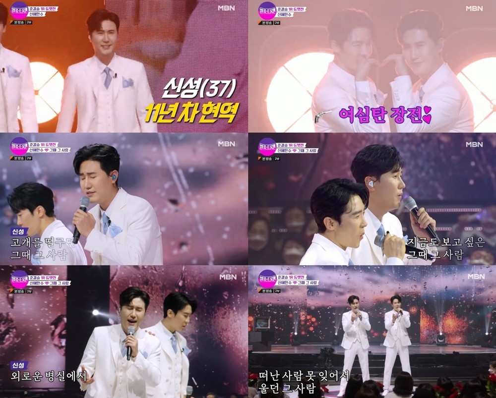 신성장식 이미지