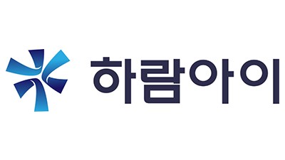 하람시스템 이미지