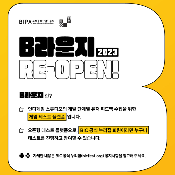 라운지비 이미지