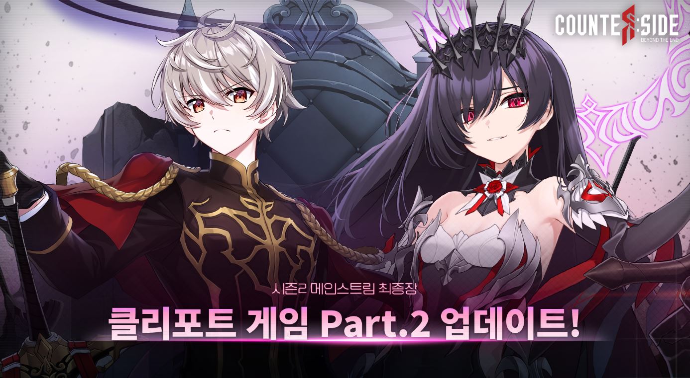 출발서비스 이미지