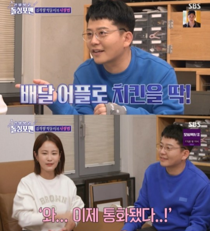 통도신발 이미지